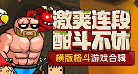 离婚争娃却不养致俩孩子流落养老院