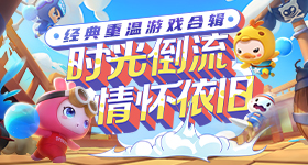 回答不再依赖姐姐算长大吗